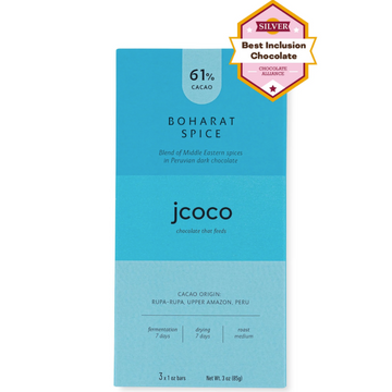 The front of a wrapped Jcoco Boharat Spice bar at The Chocolate Dispensary with a Silver "Best Inclusion Chocolate" stamp from Chocolate Alliance