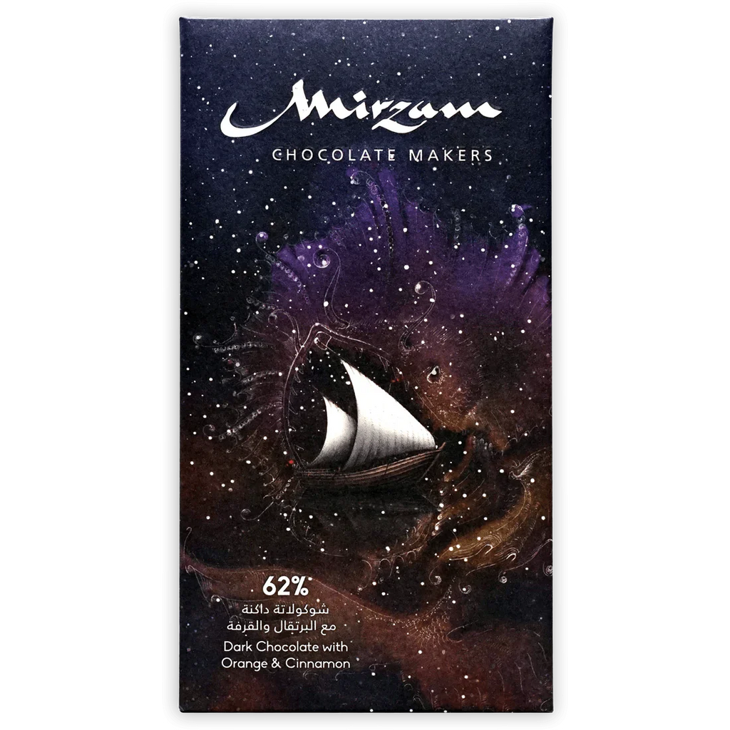 The front of a wrapped Dark Chocolate with Orange & Cinnamon 62% bar from Mirzam Chocolate Makers